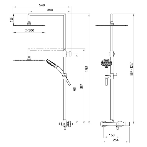 EEMAR-Colonne de douche mitigeur avec pomme de douche 300 mm