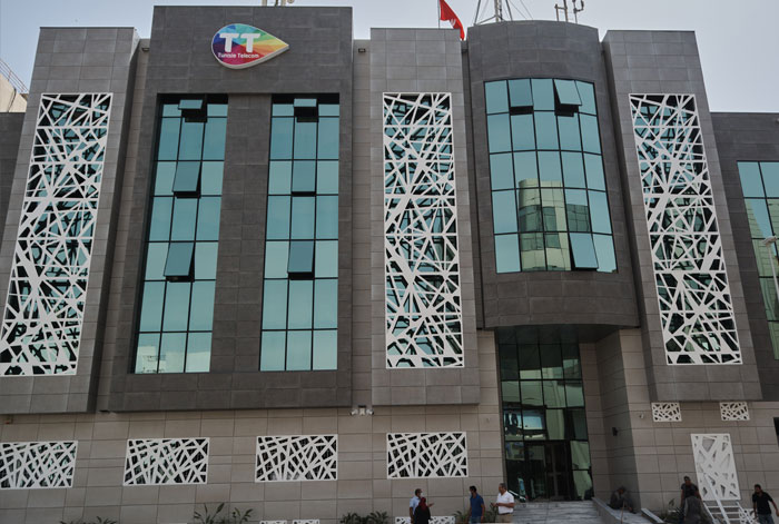 EEMAR - Tunisie Télécom